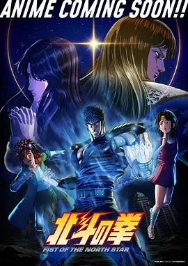 幻梦之森 奇幻 治愈 动漫